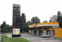 В АМКУ прокомментировали рекордный рост цен на автогаз
