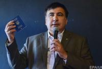 Давида Саакашвили доставили в органы миграционной службы в Киеве