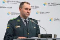 Украина усилила контроль границы из-за российско-белорусских учений Запад-2017 - ГПСУ