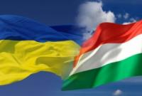 Главы МИД Украины и Венгрии провели встречу