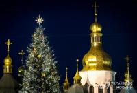 Куда пойти в Киеве на Новый год и Рождество-2018: полная программа празднования