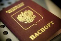Трое россиян попросили убежища в Украине из-за преследований