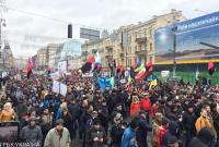 В Киеве сторонники Саакашвили перекрыли движение по улице Владимирской