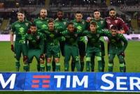 Торино сменил клубные цвета в память о трагедии Шапекоэнсе