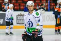 Хоккеист из Харькова забросил шайбу в стиле легендарного Петера Форсберга (видео)