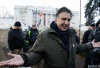Саакашвили подал в НАБУ заявление на генпрокурора и главу СБУ