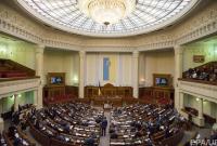 Лещенко: Все этапы голосования за закон об убийстве НАБУ проведут 7 декабря