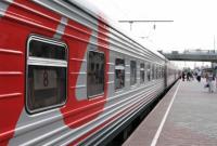 РФ переведет движение поездов в обход Украины с 11 декабря