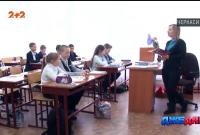 В Черкассах пятиклассница держит в страхе всю школу (видео)
