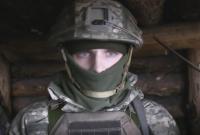 Бойцы ВСУ на передовой получили новую экипировку (видео)