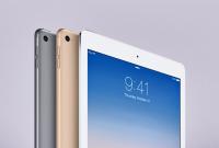 Apple приписывают намерение выпустить «доступный» iPad 9,7"