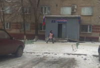 Флаги страны-агрессора РФ в Луганске: ОБСЕ сообщила детали