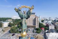 Глава Кабмина: Украину ждет "перевооружение экономики" и 7% роста ВВП