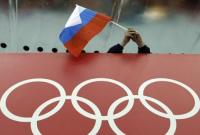 МОК запретил сборной РФ выступать на Олимпиаде-2018 под собственным флагом