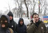 Саакашвили отправлено подозрение по адресу его проживания - ГПУ