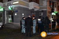 В центре Херсона неизвестные взорвали гранатой банкомат "Сбербанка России"