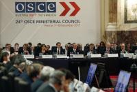 Министерская "тройка" ОБСЕ приняла заявление по Украине