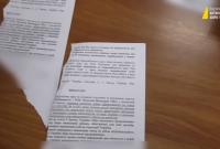 НАБУ: Обыск в Минюсте санкционировал Соломенский суд