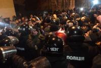 Под СБУ собрались сторонники Саакашвили, здание охраняют правоохранители - СМИ