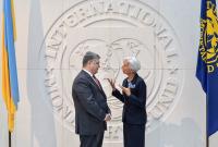 Порошенко провел телефонный разговор с директором МВФ