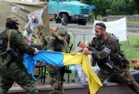 МИД Латвии: РФ должна нести ответственность за агрессивные действия в Украине