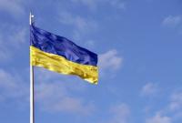 В Киеве решили установить флагшток с самым большим флагом Украины