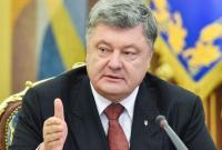 Порошенко заявил, что ВВП Украины растет уже шестой квартал подряд