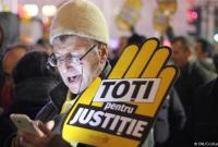Тысячи людей вышли на антикоррупционные протесты в Румынии