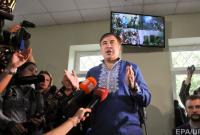 Саакашвили доставили в Печерский суд