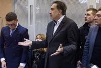 "Пощечина Порошенко и Луценко": как политики отреагировали на решение суда отпустить Саакашвили