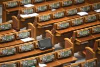КИУ: Две парламентские силы могут уклоняться от уплаты налогов