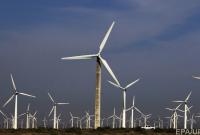 В США одобрили кредит на строительство крупной ветряной электростанции в Украине