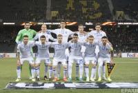 Динамо объявило цены на билеты на матч с АЕКом в Лиге Европы