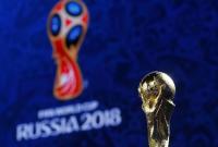 ФИФА заблокировала болельщикам из Крыма покупку билетов на ЧМ-2018