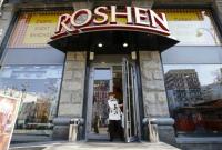 В Rothschild рассказали, почему никто не купил Roshen Порошенко