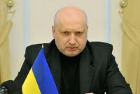 "Россия может начать широкомасштабные боевые действия против Украины в любой момент",  - Турчинов
