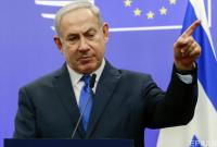 Нетаньяху призвал смириться с тем, что Иерусалим является столицей Израиля
