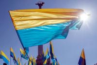 Украинцы назвали свои главные достижения