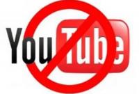 На страже скреп: в РФ грозятся заблокировать YouTube