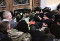 Посольство США также осудило попытку штурма Октябрьского дворца в Киеве