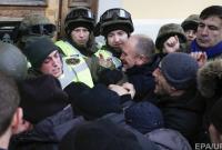 "Не считайте украинцев идиотами": Саакашвили назвал штурм Октябрьского дворца провокацией