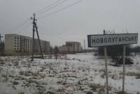 Штаб: Боевики обстреляли жилые кварталы Новолуганского, есть жертвы