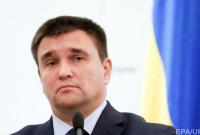 Климкин: Россия пытается сохранить свой протекторат на Донбассе любой ценой