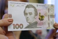 Эксперт рассказал, как ФГВФЛ "выбивает" деньги с украинцев