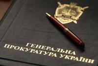 75 экс-депутатов ВР Крыма объявили в розыск - прокуратура
