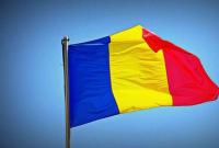В МИД отреагировали на похищение флагов ЕС и Румынии с культурного центра