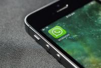 Франция обвинила WhatsApp в нарушении законов страны