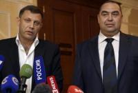 Главари Л/ДНР и "руководители" Крыма остаются гражданами Украины - СМИ