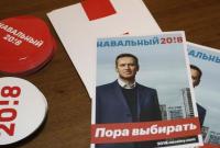 Навальный начал процедуру выдвижения в президенты РФ, несмотря на неуверенность в победе