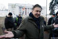 В МИД Нидерландов заявили о готовности предоставить Саакашвили подданство